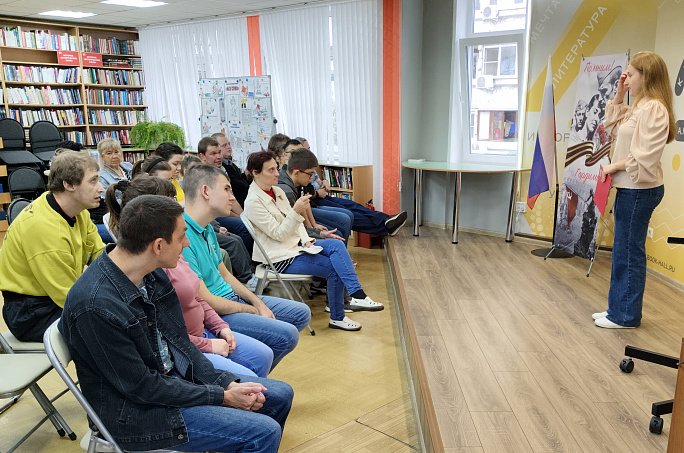 Надёжные партнеры и друзья 
