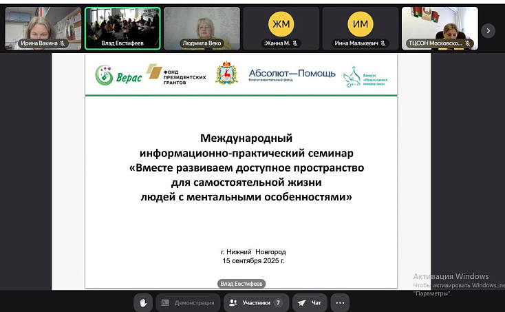 Объединяем ресурсы