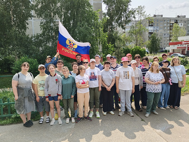 Россия — Родина моя!